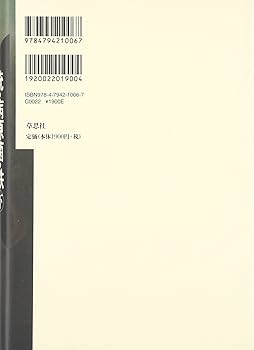 銃・病原菌・鉄 ナショナル ジオグラフィック DVD BOX 3枚組 Amazon.co.jp: 銃・病原菌・鉄 : ナショナル ジオグラフィック